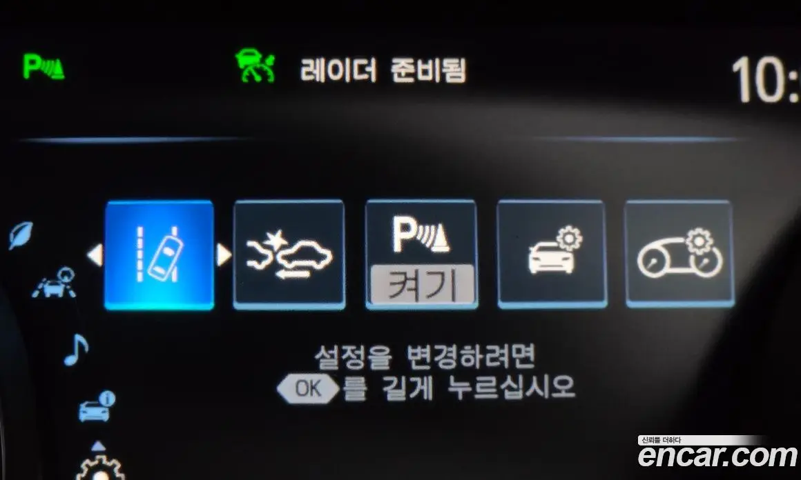 Toyota Camry 2019 2.5 автомат (гидро), фото 31 Toyota Camry 2019 2.5 автомат (гидро), фото 31