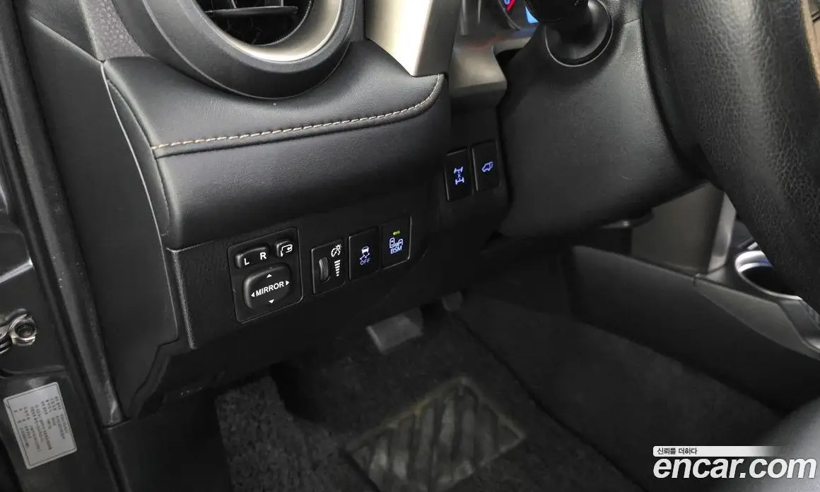 Toyota RAV4 2015 2.5 автомат (гидро), фото 13 Toyota RAV4 2015 2.5 автомат (гидро), фото 13