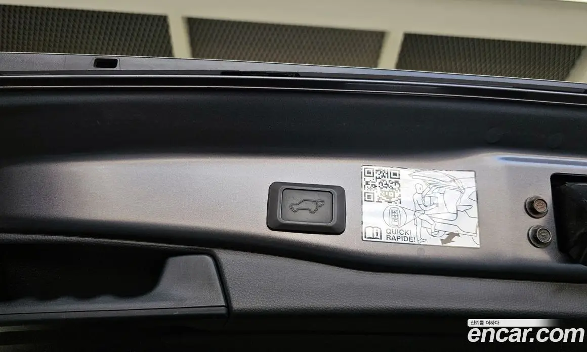 Toyota RAV4 2022 2.5 автомат (гидро), фото 35 Toyota RAV4 2022 2.5 автомат (гидро), фото 35