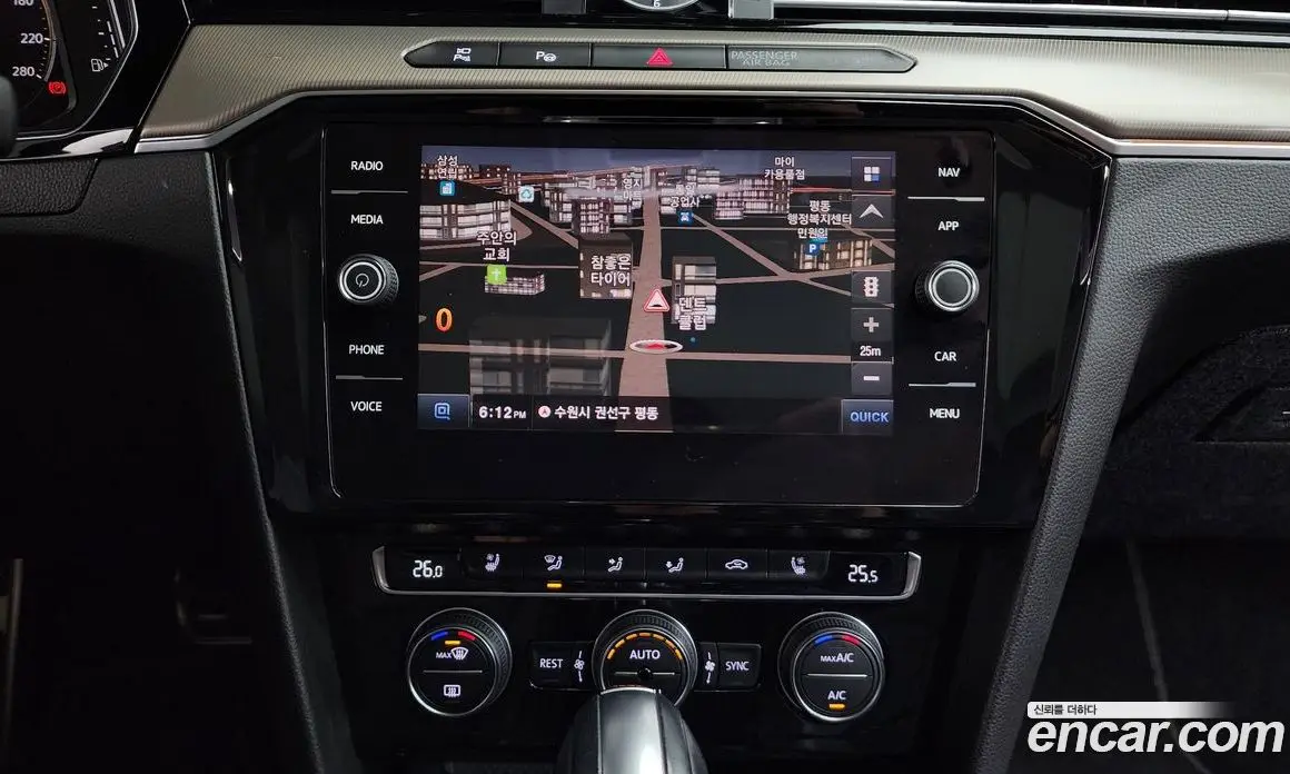 Volkswagen Arteon 2020 2.0 автомат (гидро), фото 14 Volkswagen Arteon 2020 2.0 автомат (гидро), фото 14