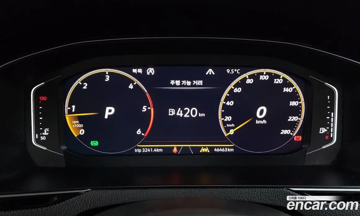 Volkswagen Arteon 2020 2.0 автомат (гидро), фото 8 Volkswagen Arteon 2020 2.0 автомат (гидро), фото 8