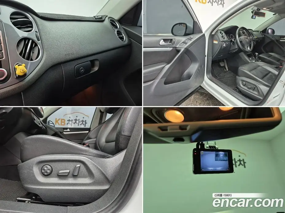 Volkswagen Tiguan 2014 2.0 автомат (гидро), фото 15 Volkswagen Tiguan 2014 2.0 автомат (гидро), фото 15
