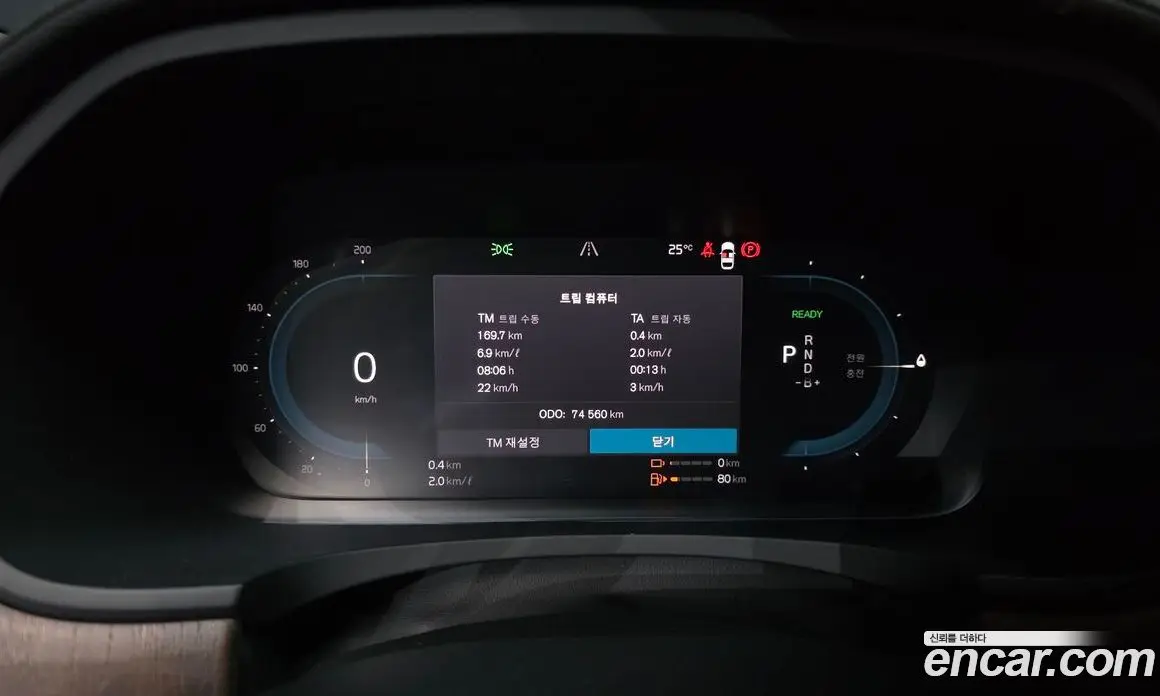 Volvo S90 2022 2.0 автомат (гидро), фото 8 Volvo S90 2022 2.0 автомат (гидро), фото 8