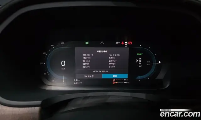 Volvo S90 2022 2.0 автомат (гидро), миниатюра 8 Volvo S90 2022 2.0 автомат (гидро), миниатюра 8