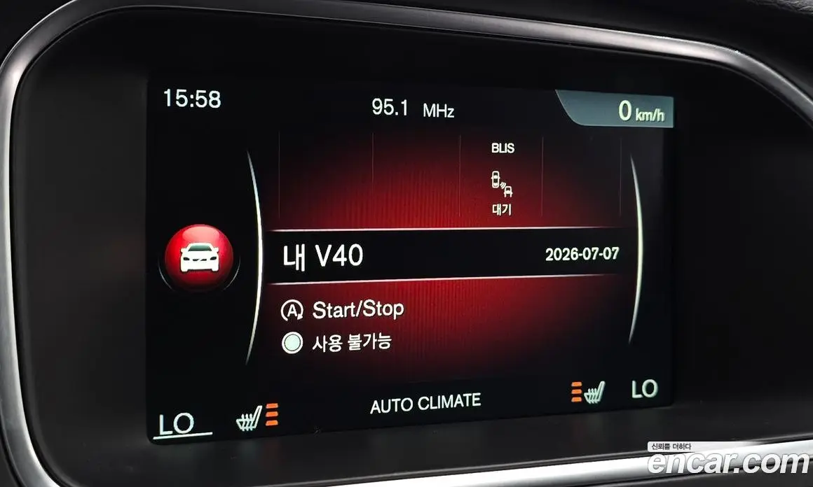 Volvo V40 2016 2.0 автомат (гидро), фото 16 Volvo V40 2016 2.0 автомат (гидро), фото 16