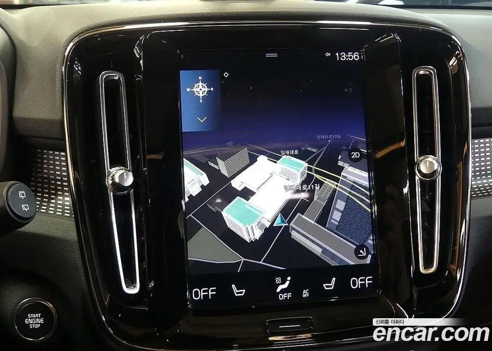 Volvo XC40 2021 2.0 автомат (гидро), фото 11 Volvo XC40 2021 2.0 автомат (гидро), фото 11