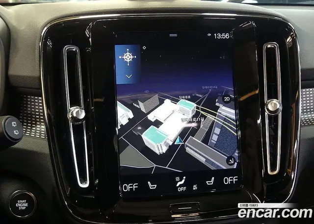 Volvo XC40 2021 2.0 автомат (гидро), миниатюра 11 Volvo XC40 2021 2.0 автомат (гидро), миниатюра 11