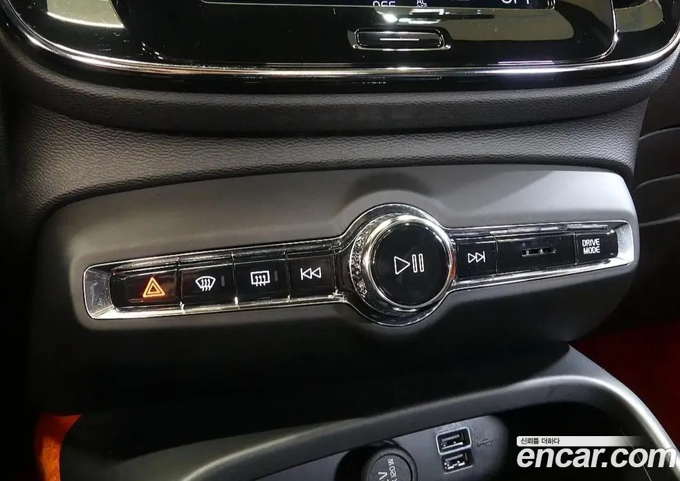 Volvo XC40 2021 2.0 автомат (гидро), фото 13 Volvo XC40 2021 2.0 автомат (гидро), фото 13