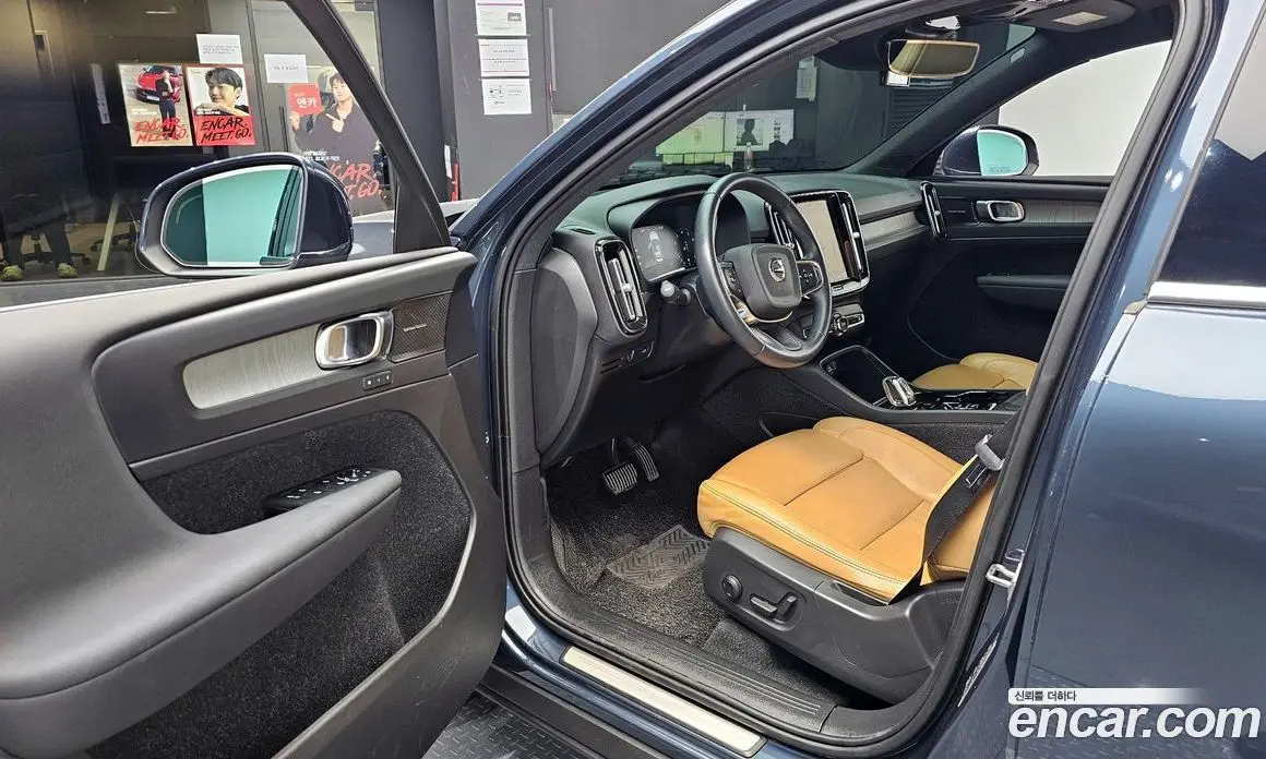 Volvo XC40 2021 2.0 автомат (гидро), фото 11 Volvo XC40 2021 2.0 автомат (гидро), фото 11