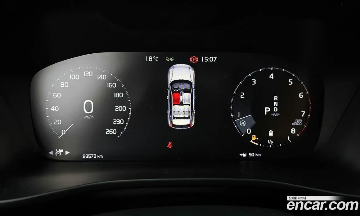 Volvo XC40 2021 2.0 автомат (гидро), фото 8 Volvo XC40 2021 2.0 автомат (гидро), фото 8