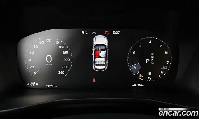 Volvo XC40 2021 2.0 автомат (гидро), миниатюра 8 Volvo XC40 2021 2.0 автомат (гидро), миниатюра 8