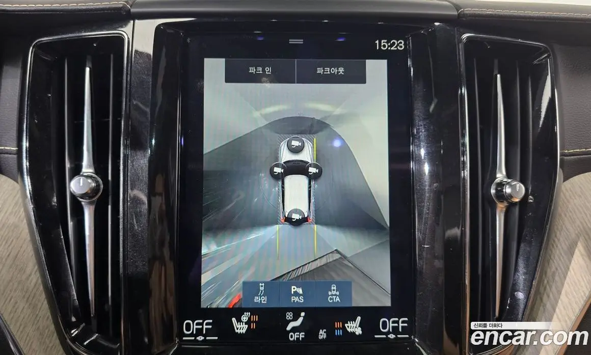 Volvo XC60 2017 2.0 автомат (гидро), фото 15 Volvo XC60 2017 2.0 автомат (гидро), фото 15
