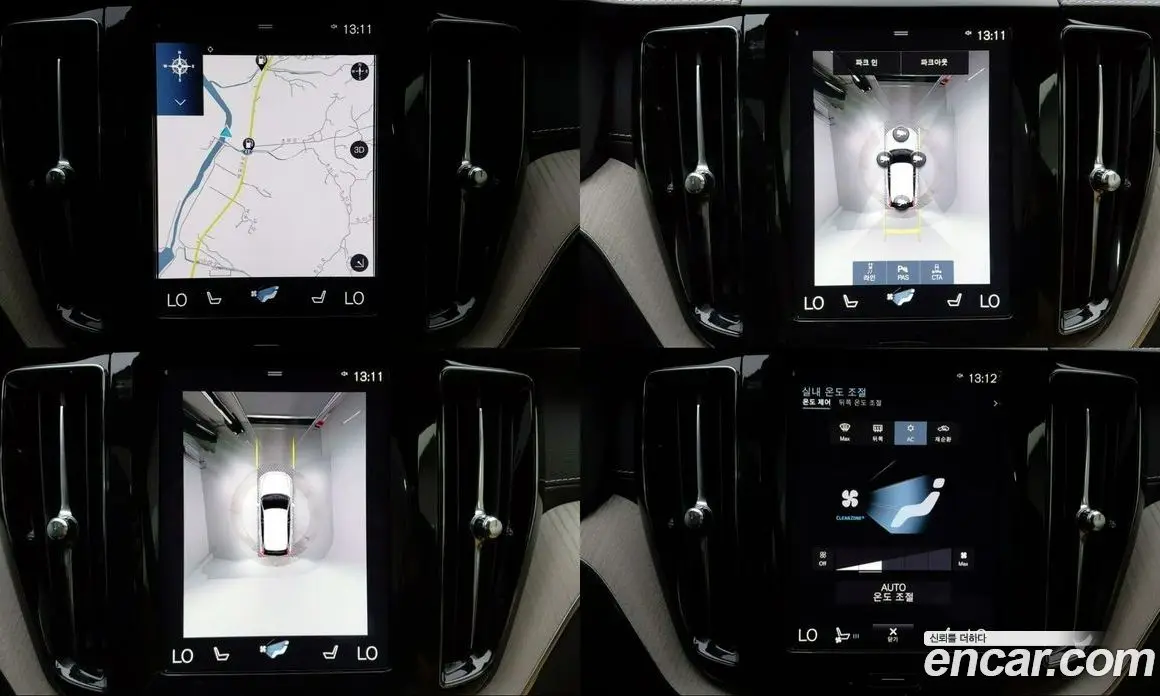 Volvo XC60 2019 2.0 автомат (гидро), фото 14 Volvo XC60 2019 2.0 автомат (гидро), фото 14