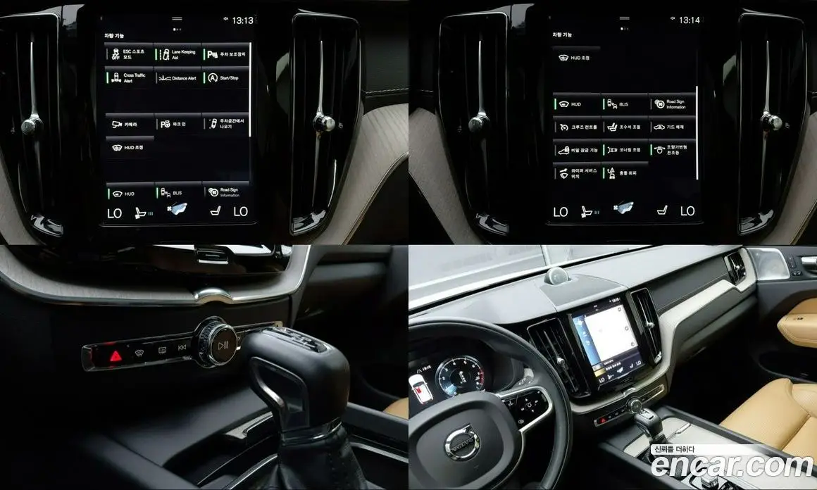 Volvo XC60 2019 2.0 автомат (гидро), фото 15 Volvo XC60 2019 2.0 автомат (гидро), фото 15