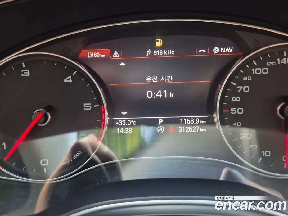 Audi A6 2013 3.0 автомат (гидро), фото 11 Audi A6 2013 3.0 автомат (гидро), фото 11