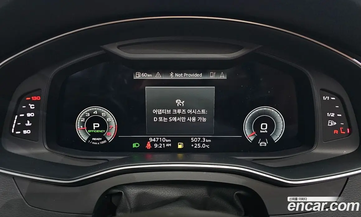 Audi A6 2021 2.0 автомат (гидро), фото 8 Audi A6 2021 2.0 автомат (гидро), фото 8
