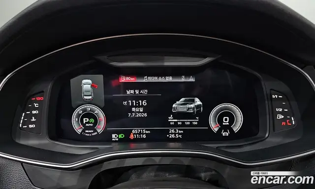 Audi A6 2023 2.0 автомат (гидро), миниатюра 11 Audi A6 2023 2.0 автомат (гидро), миниатюра 11