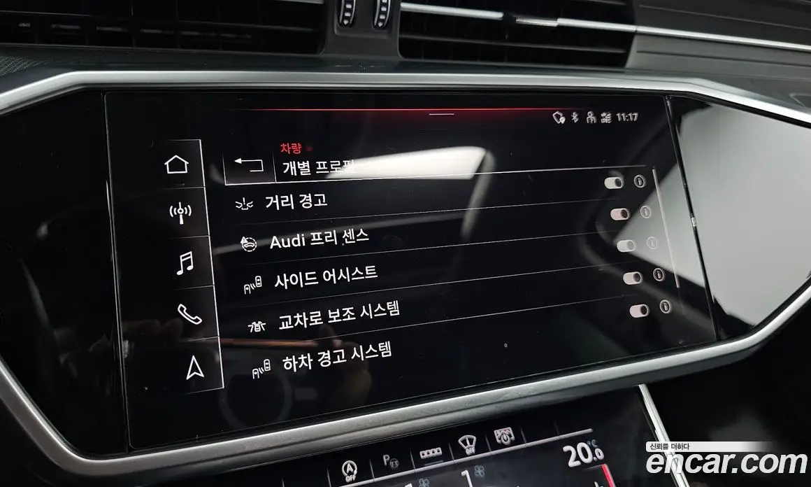 Audi A6 2023 2.0 автомат (гидро), фото 25 Audi A6 2023 2.0 автомат (гидро), фото 25