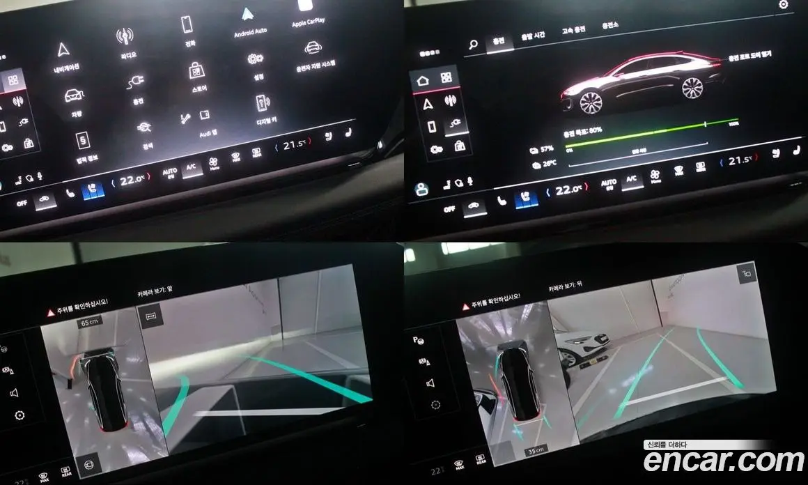 Audi A6 e-tron 2025 автомат (гидро), фото 13 Audi A6 e-tron 2025 автомат (гидро), фото 13