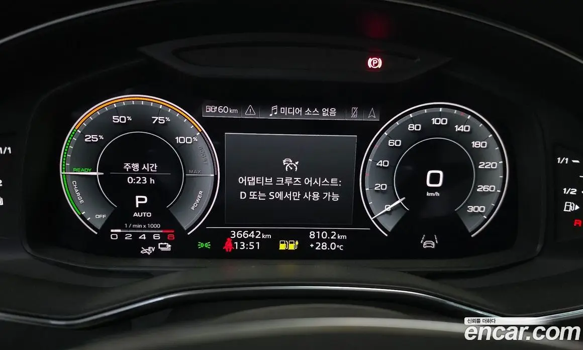 Audi A7 2023 2.0 автомат (гидро), фото 11 Audi A7 2023 2.0 автомат (гидро), фото 11