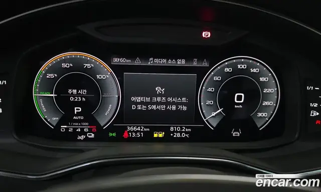 Audi A7 2023 2.0 автомат (гидро), миниатюра 11 Audi A7 2023 2.0 автомат (гидро), миниатюра 11
