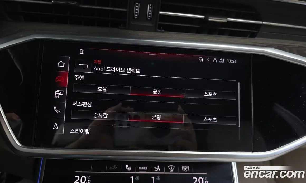 Audi A7 2023 2.0 автомат (гидро), фото 22 Audi A7 2023 2.0 автомат (гидро), фото 22