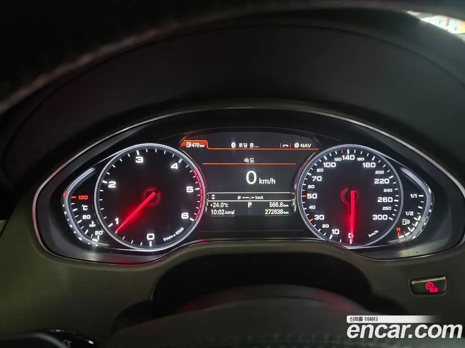 Audi A8 2014 4.1 автомат (гидро), фото 6 Audi A8 2014 4.1 автомат (гидро), фото 6