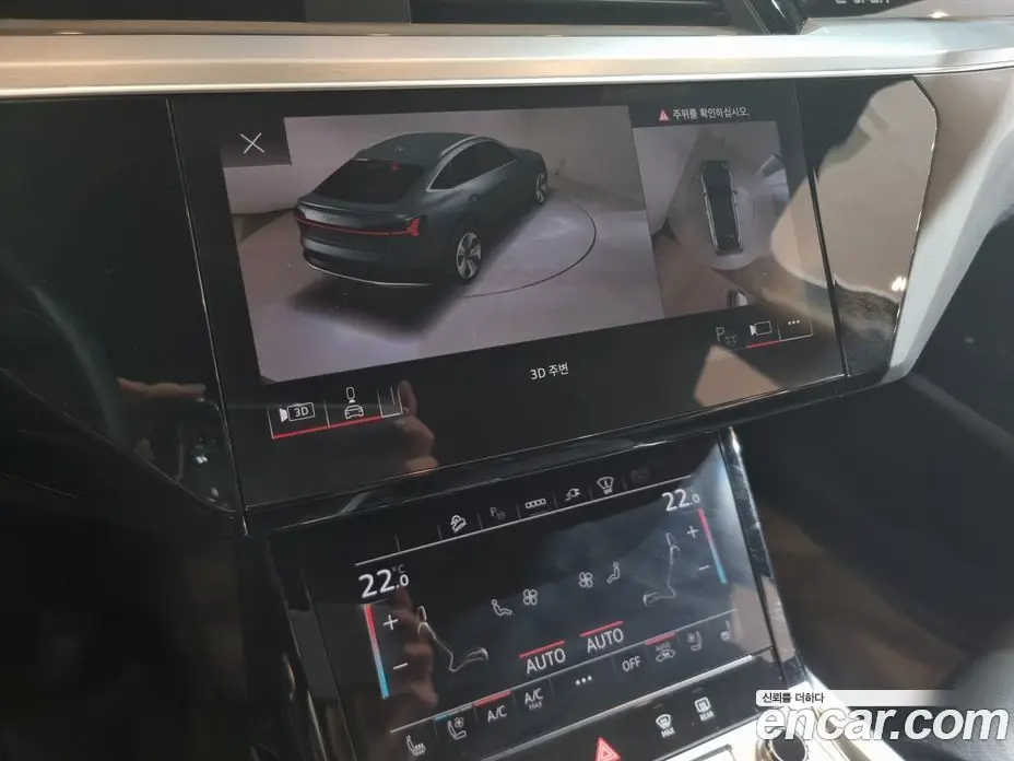 Audi e-tron 2023 0.2 автомат (гидро), фото 13 Audi e-tron 2023 0.2 автомат (гидро), фото 13