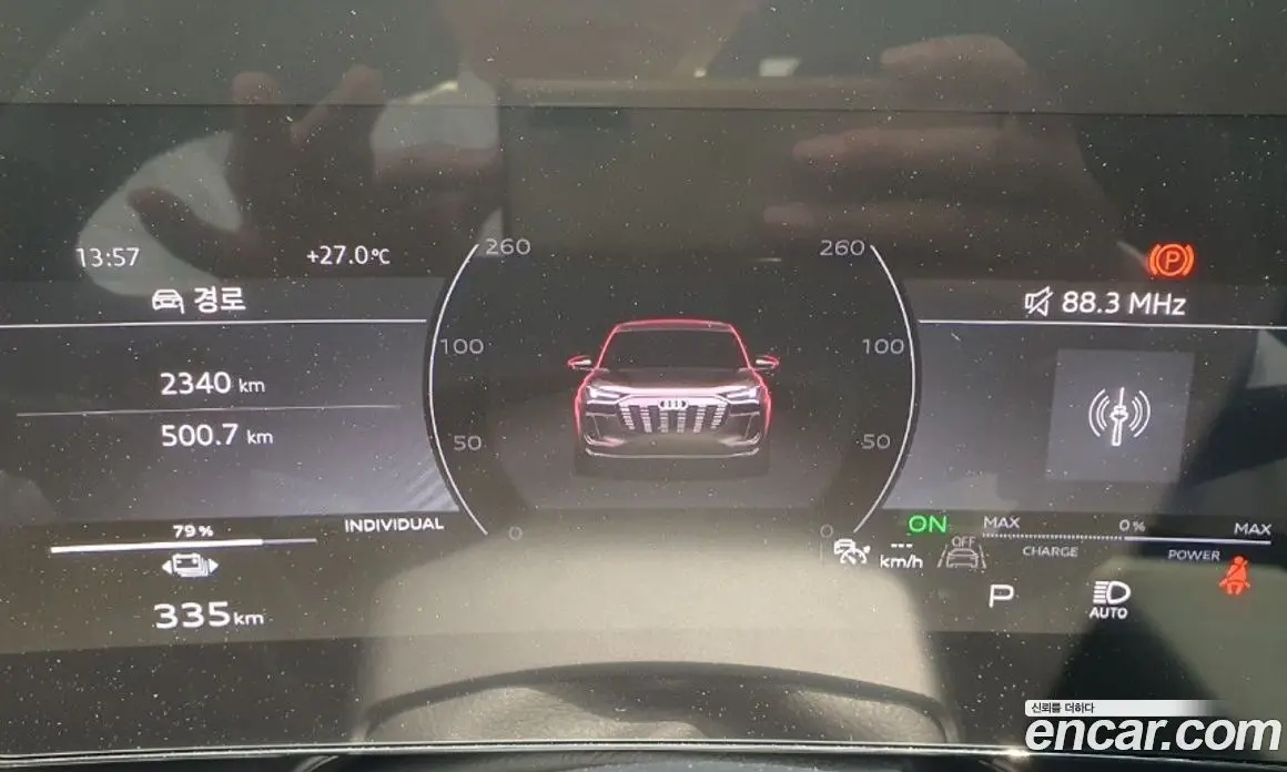 Audi Q6 e-tron 2025 0.2 автомат (гидро), фото 8 Audi Q6 e-tron 2025 0.2 автомат (гидро), фото 8