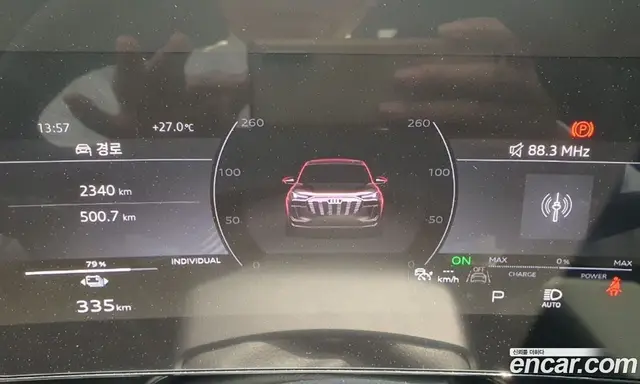 Audi Q6 e-tron 2025 0.2 автомат (гидро), миниатюра 8 Audi Q6 e-tron 2025 0.2 автомат (гидро), миниатюра 8