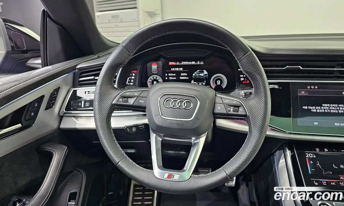 Audi Q8 2022 3.0 автомат (гидро), фото 19 Audi Q8 2022 3.0 автомат (гидро), фото 19