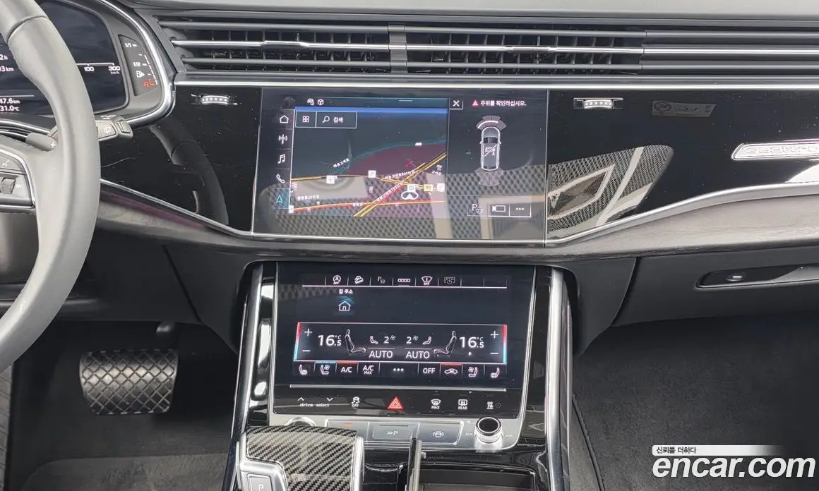 Audi Q8 2023 3.0 автомат (гидро), фото 20 Audi Q8 2023 3.0 автомат (гидро), фото 20
