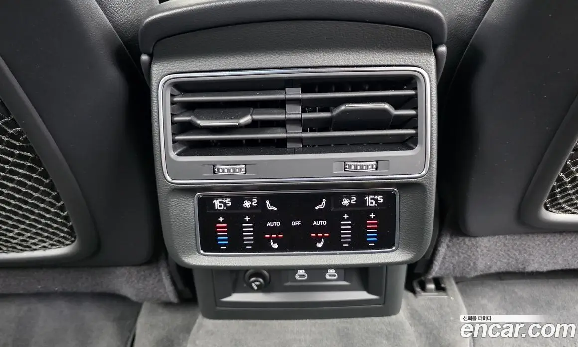 Audi Q8 2023 3.0 автомат (гидро), фото 24 Audi Q8 2023 3.0 автомат (гидро), фото 24