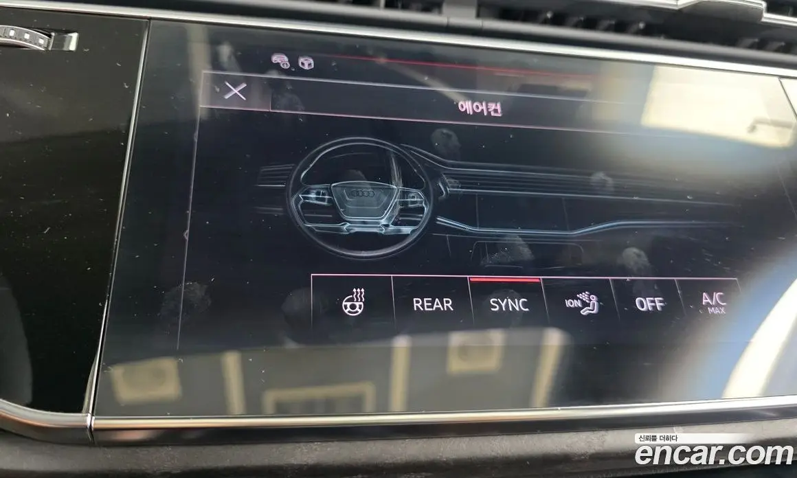 Audi Q8 2023 3.0 автомат (гидро), фото 30 Audi Q8 2023 3.0 автомат (гидро), фото 30