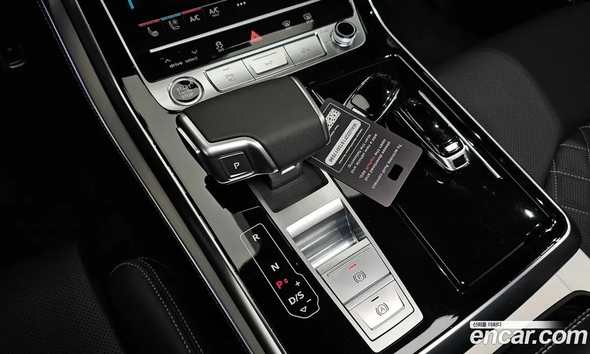 Audi Q8 2026 3.0 автомат (гидро), фото 11 Audi Q8 2026 3.0 автомат (гидро), фото 11
