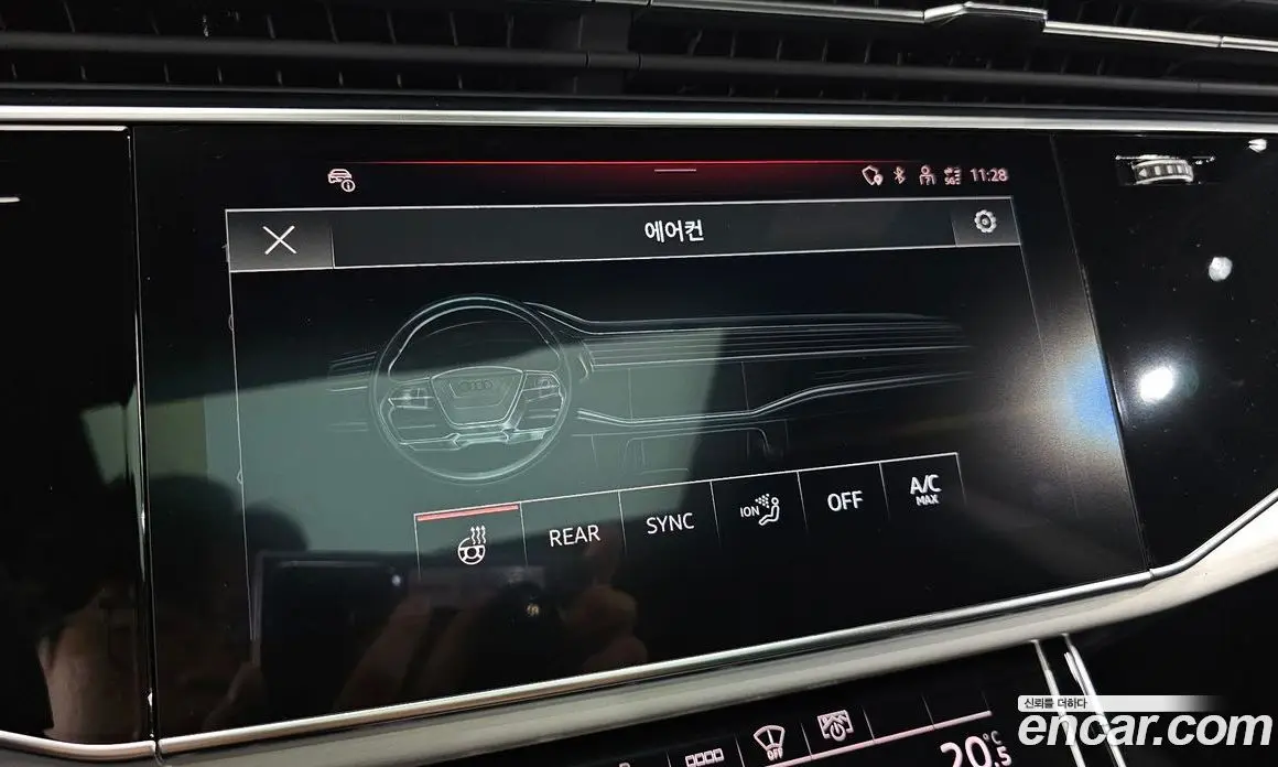 Audi Q8 2026 3.0 автомат (гидро), фото 24 Audi Q8 2026 3.0 автомат (гидро), фото 24