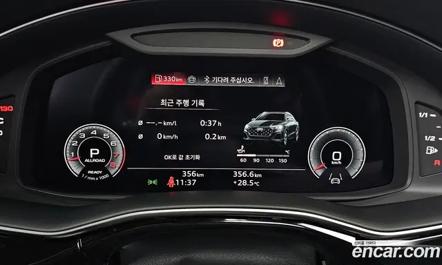 Audi Q8 2026 3.0 автомат (гидро), миниатюра 10 Audi Q8 2026 3.0 автомат (гидро), миниатюра 10