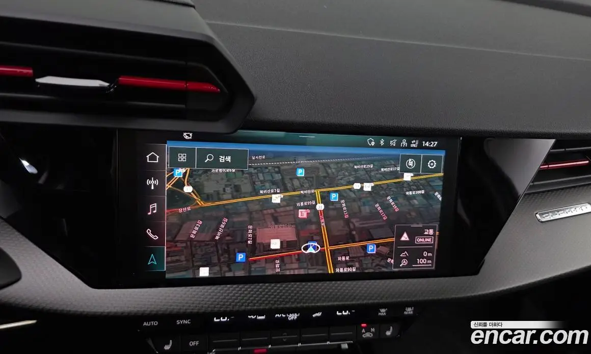 Audi RS3 2023 2.5 автомат (гидро), фото 14 Audi RS3 2023 2.5 автомат (гидро), фото 14