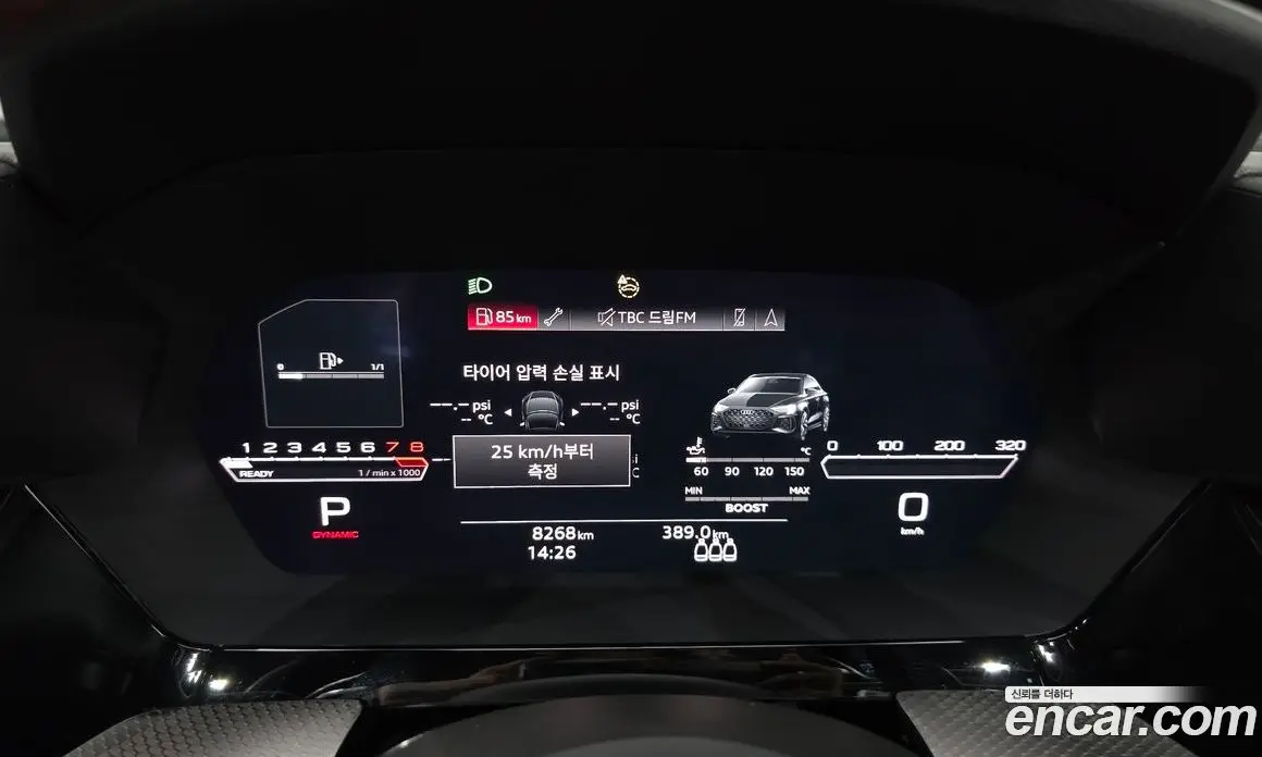 Audi RS3 2023 2.5 автомат (гидро), фото 8 Audi RS3 2023 2.5 автомат (гидро), фото 8