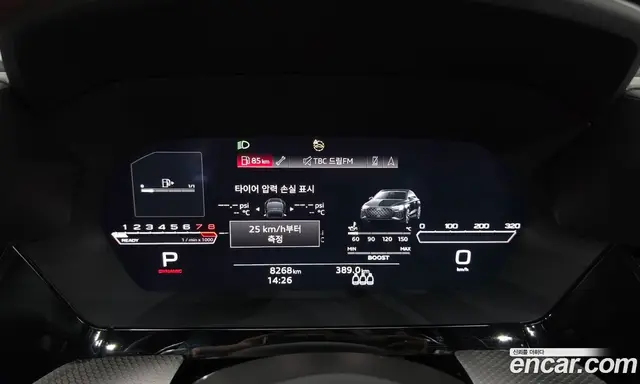 Audi RS3 2023 2.5 автомат (гидро), миниатюра 8 Audi RS3 2023 2.5 автомат (гидро), миниатюра 8
