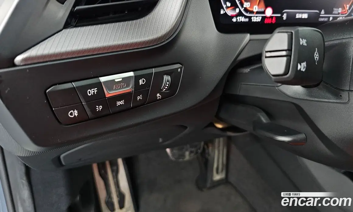 BMW 2 серия 2021 2.0 автомат (гидро), фото 29 BMW 2 серия 2021 2.0 автомат (гидро), фото 29