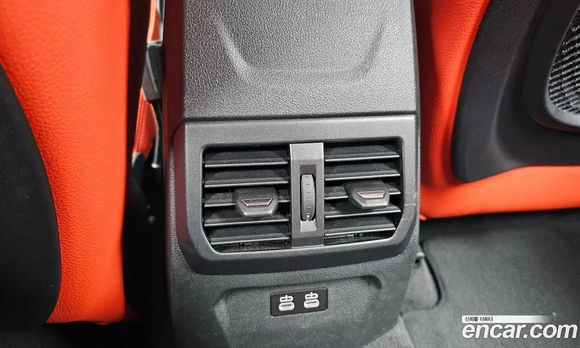 BMW 2 серия 2021 2.0 автомат (гидро), фото 30 BMW 2 серия 2021 2.0 автомат (гидро), фото 30