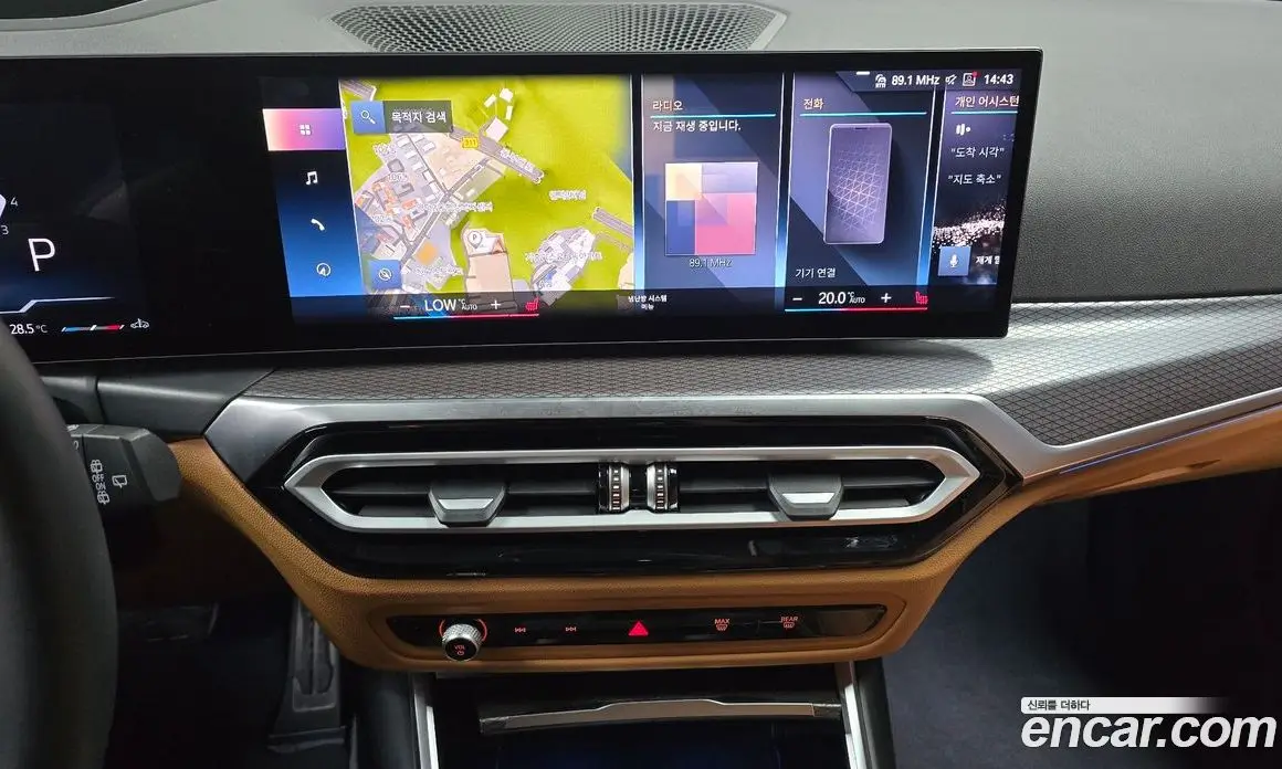 BMW 3 серия 2024 2.0 автомат (гидро), фото 18 BMW 3 серия 2024 2.0 автомат (гидро), фото 18