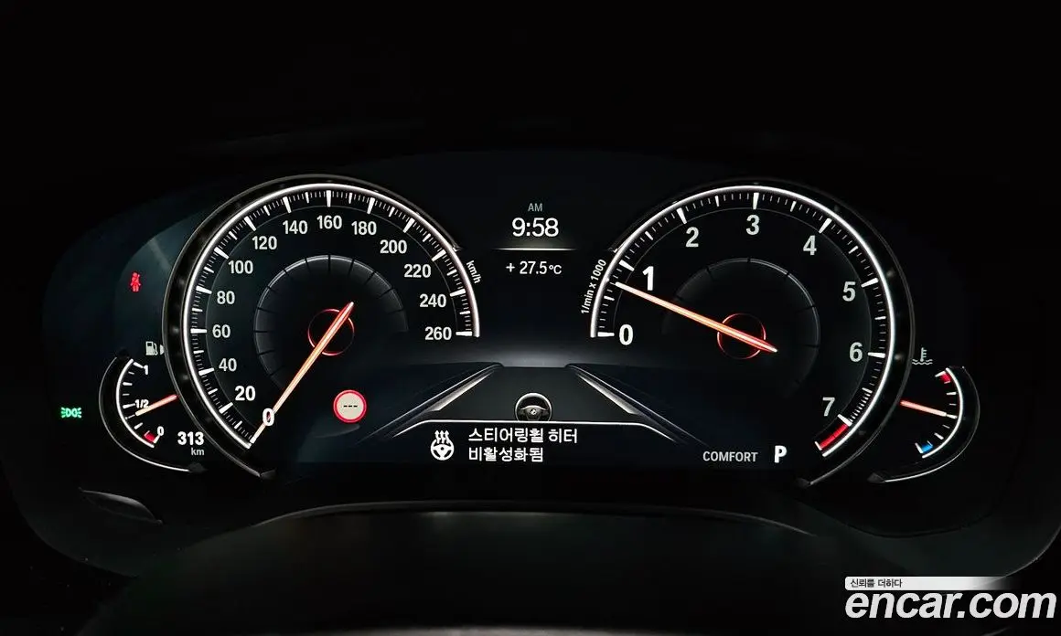 BMW 5 серия 2018 2.0 автомат (гидро), фото 11