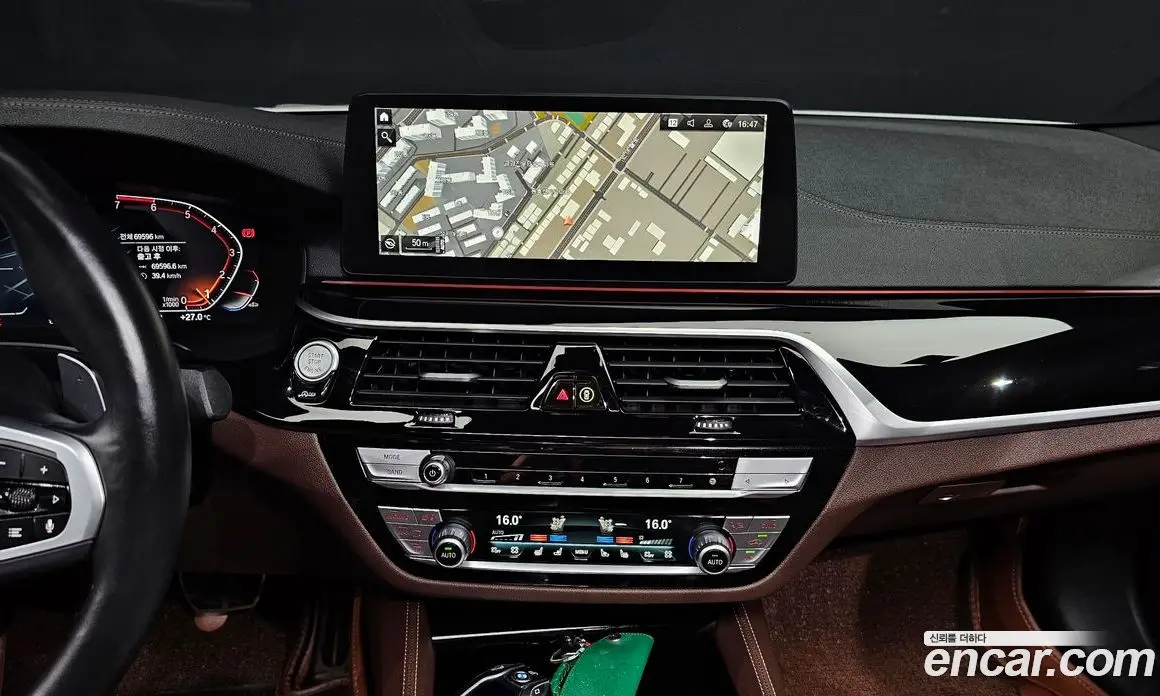 BMW 5 серия 2023 2.0 автомат (гидро), фото 20