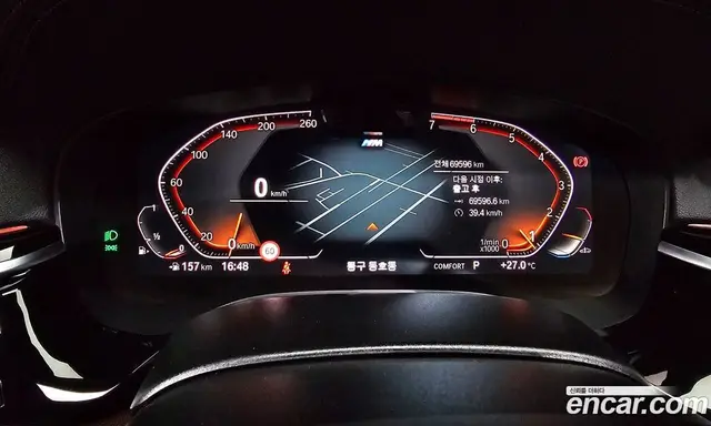 BMW 5 серия 2023 2.0 автомат (гидро), миниатюра 10