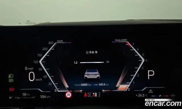 BMW 5 серия 2024 2.0 автомат (гидро), миниатюра 10 BMW 5 серия 2024 2.0 автомат (гидро), миниатюра 10