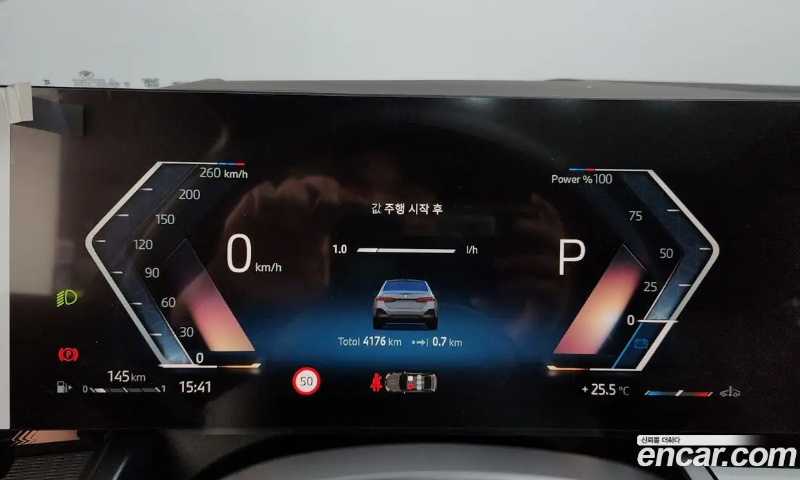 BMW 5 серия 2025 2.0 автомат (гидро), фото 8 BMW 5 серия 2025 2.0 автомат (гидро), фото 8