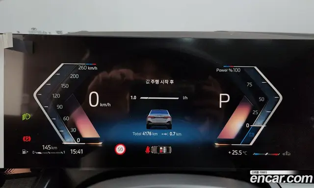 BMW 5 серия 2025 2.0 автомат (гидро), миниатюра 8 BMW 5 серия 2025 2.0 автомат (гидро), миниатюра 8