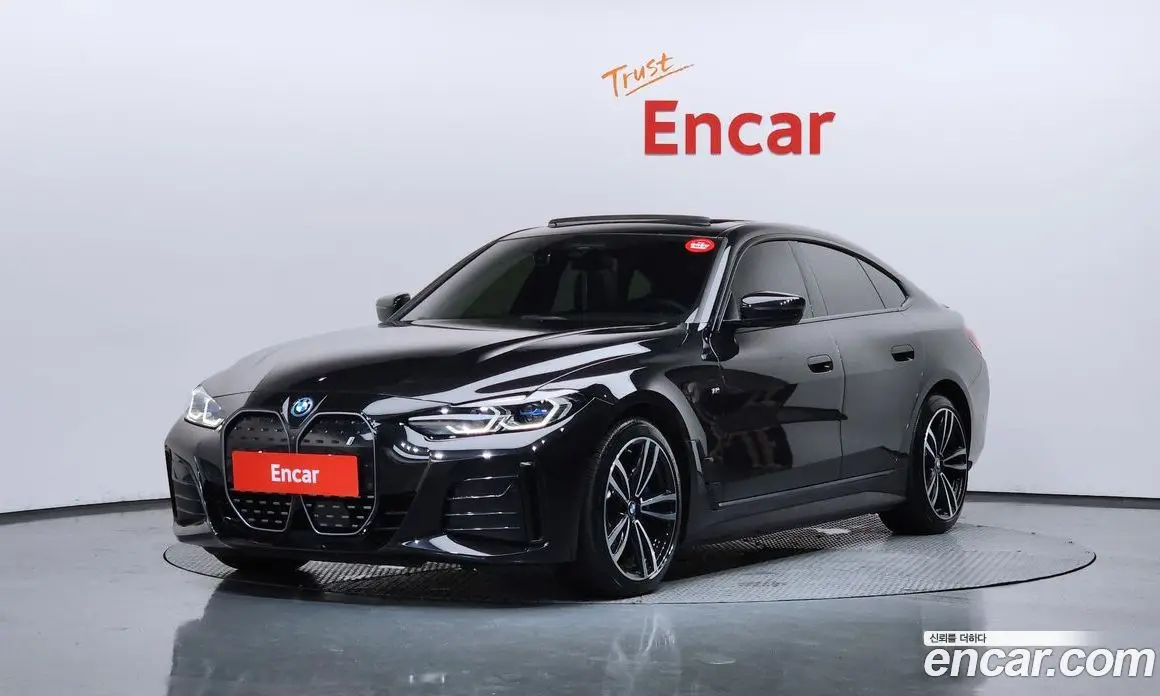 BMW i4 2022 0.2 автомат (гидро), фото 1 BMW i4 2022 0.2 автомат (гидро), фото 1